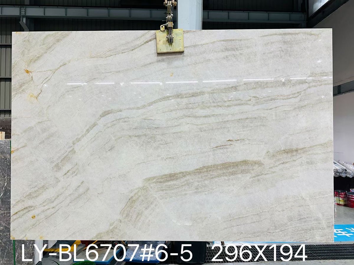 Victoria Falls Quartzite